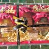 Panier "Sarget"